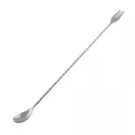 Trident Bar Spoon Silver 40 cm